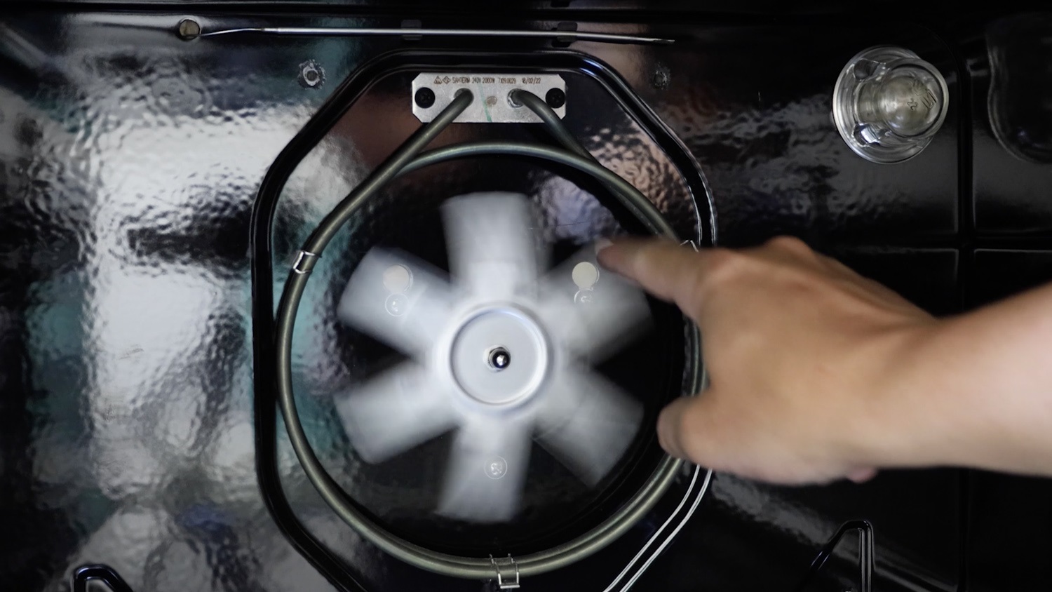 Test to make sure fan spins